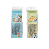 طقم مساطر مدرسية بتصميم جذاب